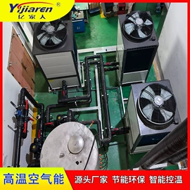 节电设备;箱式干燥设备;带式干燥设备