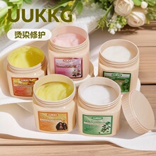 �羳���� UUKKG���I�CȾ���oõ�����B�h�͸�450gDeep Conditioner