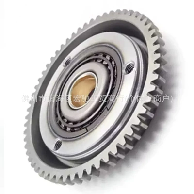 Other drive systems — Assembly Body