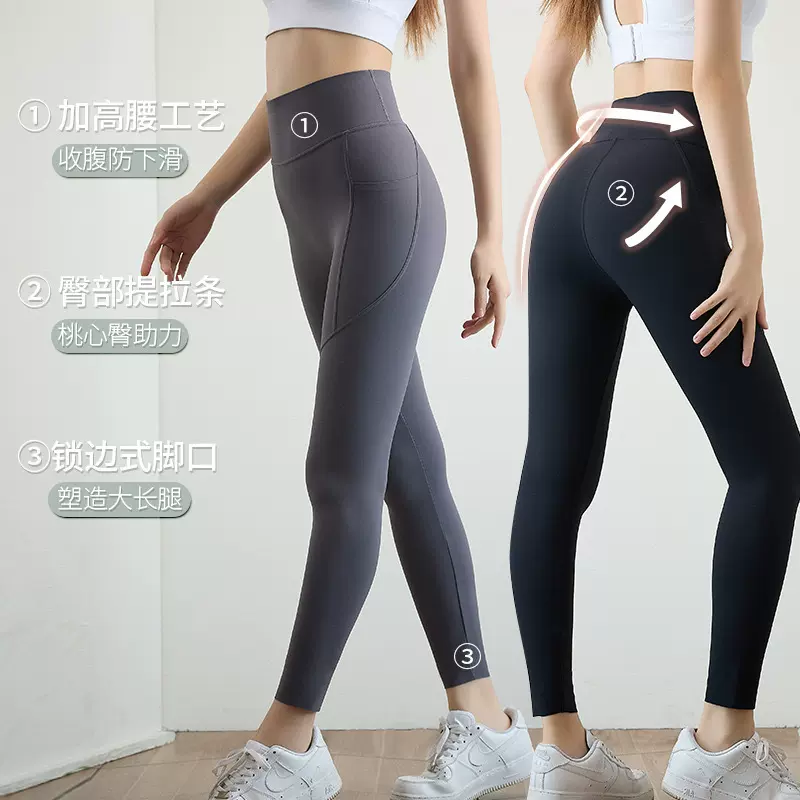 高腰磨毛芭比裤女塑型提臀收腹外穿打底裤亲肤裸感加厚口袋健身裤