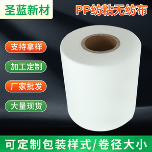PP�L�w��ճ�o������ɫ��ɫ�՞VҺ�w�^�V���b�Ҽ����I���֟o����