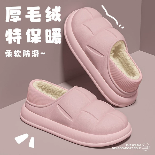 Pink [waterproof petal] upgrade model