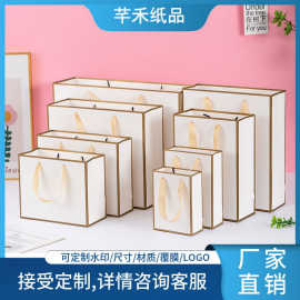定制礼品袋工厂直销来图定制印刷水印批发购物袋礼物包装袋蝴蝶结