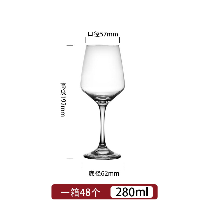 Tazas de cristal laurel, tazas de vino rojo, tazas de vino de bordeaux europeas, tazas de vino extranjeras para fiestas