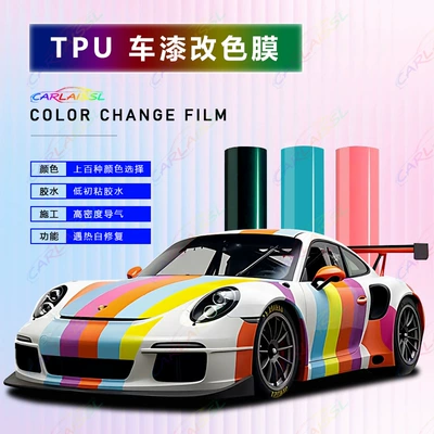Auto Color Change Film – Film Self Healing