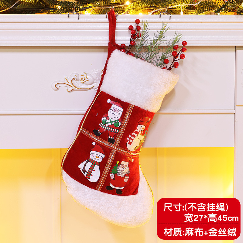 クリスマスデコレーション クリスマスツリーペンダント 大きなクリスマスソックス サンタクロース 雪だるま キャンディギフトバッグ|undefined