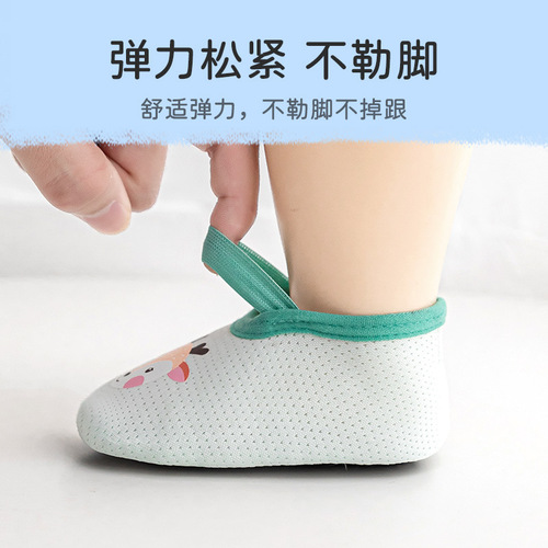 Baby shoes summer thin infant floor shoes indoor soft sole non-slip children's toddler shoes and socks mesh breathable