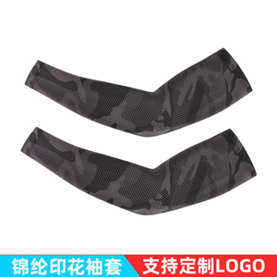 New Sports Arm Protector Outdoor Travel Sunscreen Sleeves Summer Cycling Ice Sleeves Fishing UV Protection Ice Silk Sleeves