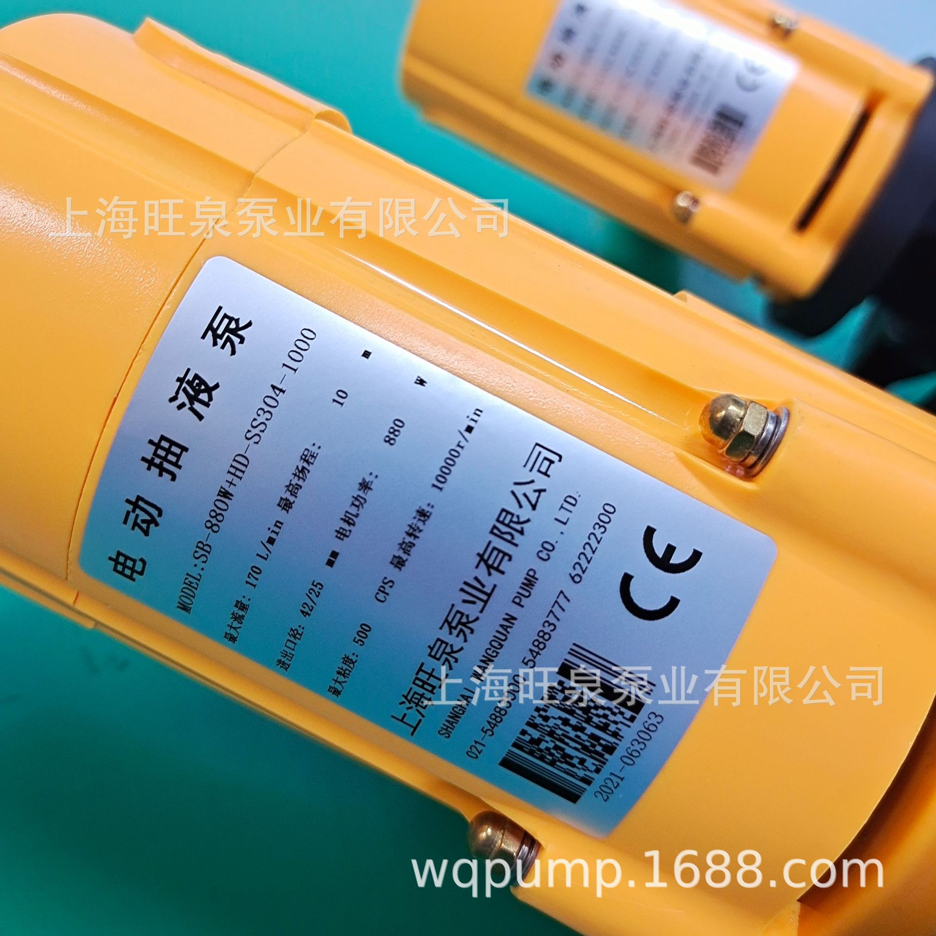 �Ϻ���ȪSB-880W+HD-SS316L-1000�������Ͱ�á�����ֵ綯��Һ��