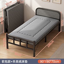 �۵������˴����ð칫�����ݼ��׳������ܴ���Я������˫��Ӳ�崲