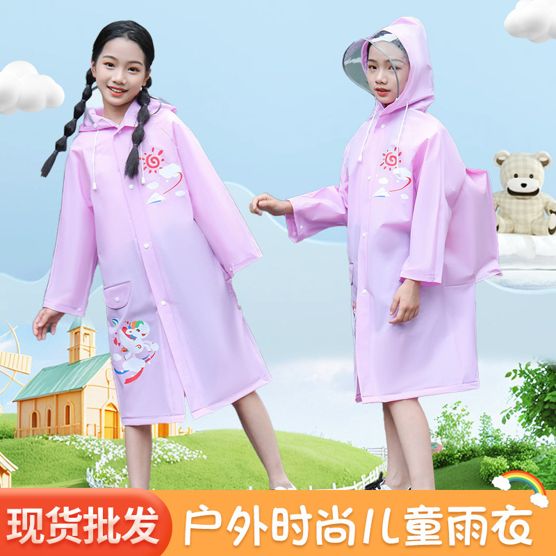 Children's One-Piece Raincoat Travel Portable Outdoor School Rainproof Eva Poncho Kidsren's Rafting Hooded Children's One-Piece Raincoat Travel Portable Outdoor School Rainproof Eva Poncho Kidsren's Rafting Hooded