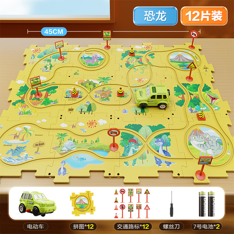 Coche de tren educativo para niños transfronterizos Avión eléctrico Coche Juguete Niño de 3 años de edad