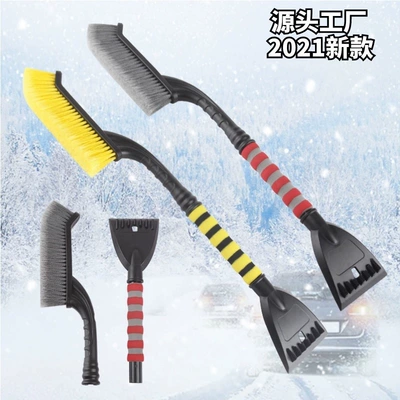 snow shovel, detachable car snow: Kempinq və səyahət