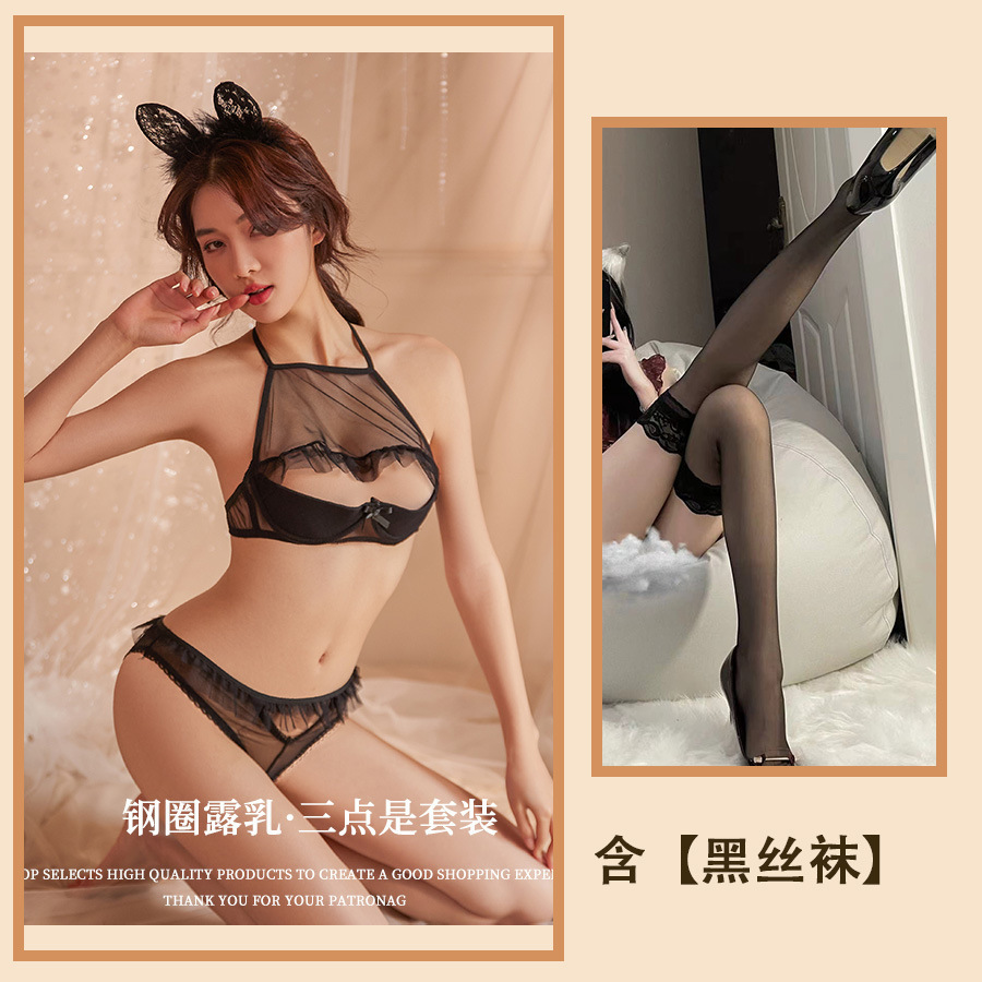 블랙 + 블랙 스타킹