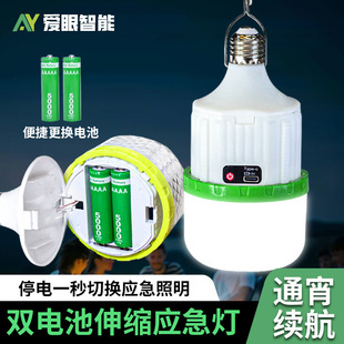 ���������ݟ��羳ҹ�Д[��led��¶�I���������o��Ӿ����{��