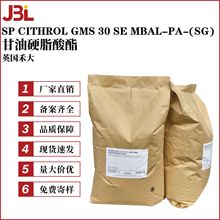 �̴� SP CITHROL GMS 30 SE MBAL-PA-(SG) �黯�� ����Ӳ֬����