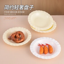 ���ͻ�߅��ñ�ͱP���մ�pp������Pins������ò˱Pţ�űP��Ʒ�P