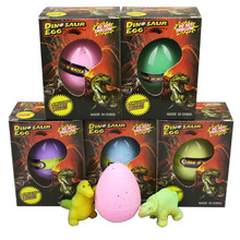 跨境热销恐龙孵化蛋膨胀玩具盒装水泡EVA魔术神秘复活恐龙蛋玩具