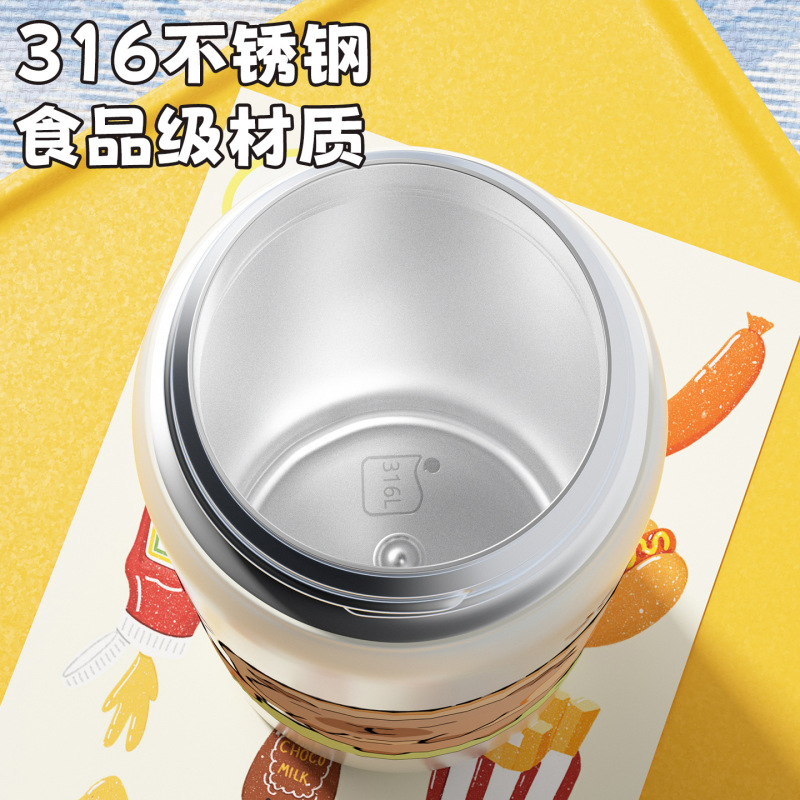 卡皮巴拉弹跳保温杯高颜值学生水杯儿童上学吸管杯便携直身杯批发|undefined