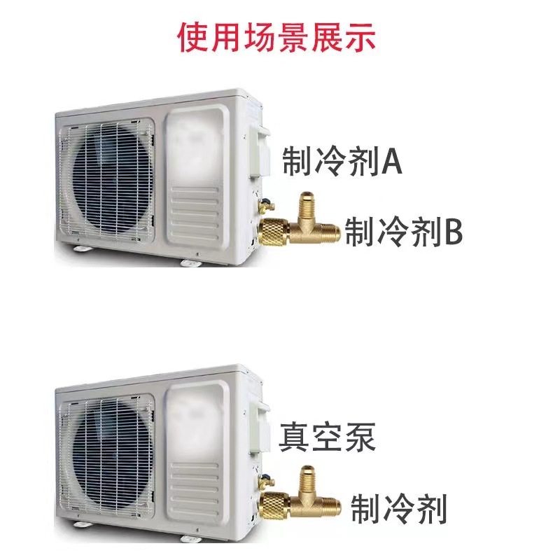 微信图片_20240327091856