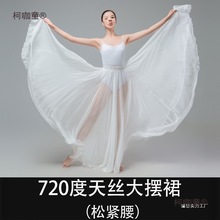 720ȹ���h���ɾo�赸ȹһƬʽ���ݹŵ���F����[��z�ΌӉ�����