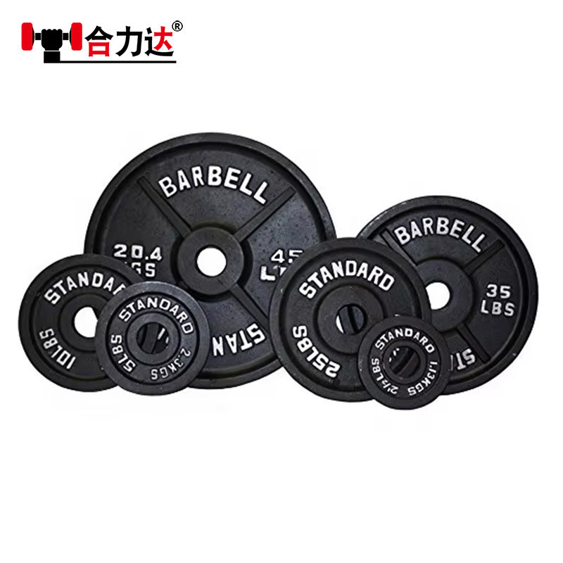 Cast iron painted barbell gym commercial multi-specification…