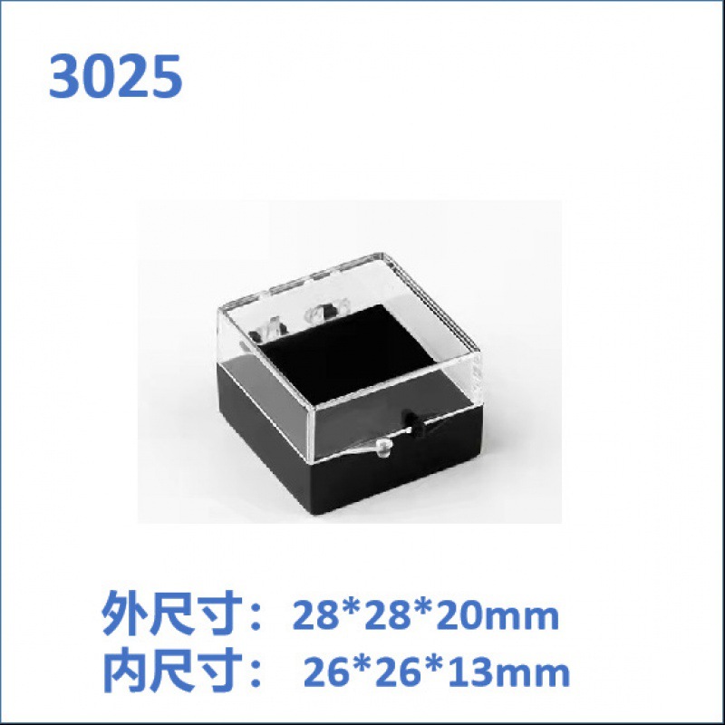 自己吸着シリコンチップチップ収納ボックスチップボックスプラスチックボックス部品収納輸送ボックス高弾性フィルムボックス