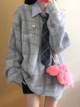 冬季新款减龄撞色拼接长袖针织衫毛衣女蓝色领长袖衬衫套装潮