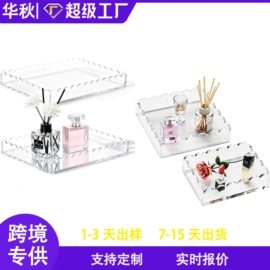其他有机玻璃;亚克力加工;收纳架
