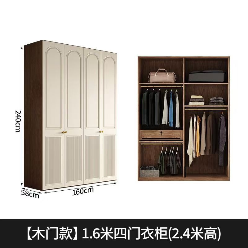 [목제문 모델] 2m도어 옷장(높이 2.4m)