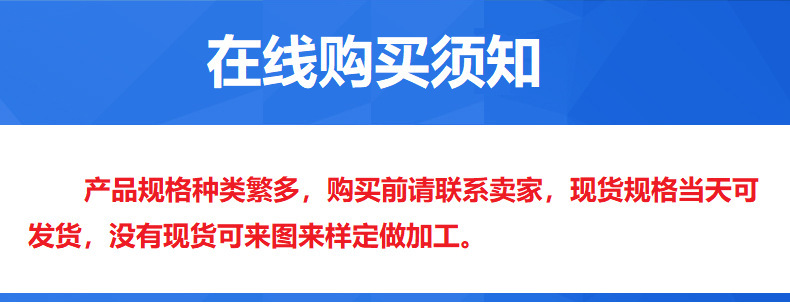 O1CN01lyFe5a1JorCxouWvV_!!2219