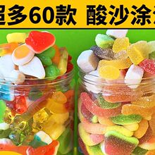 ��ɰ���{�T��ˮ��ζ��Ƥ��ܛ����ʻ������ʳ׷���Ӽ������ǹ�