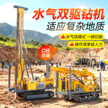 ȫҺ��ˮ��荙C�Ď�ʽ���|��̽����荙C�K��ȡо荙C�؟�򾮙C