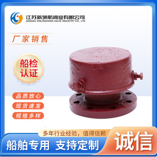 ���÷��m͸��ñ�T�Fˮ��œ͸���^�՚���^�y�TCBT3594A�͏S��ֱ�N