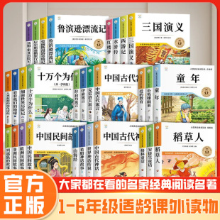 �옷�x����1-6�꼉����С�W���n����x������ͯ�������