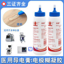 �t�Ì�늸��x�������늈D�x늘O�z늘O������EKG������z