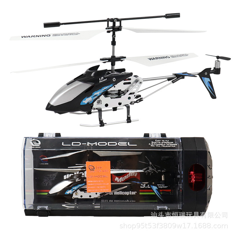 3.5-Pass Alloy Remote Control Helicopter Model with Light USB Charging Gift Kidsren's Boy Toy Remote Control Aircraft