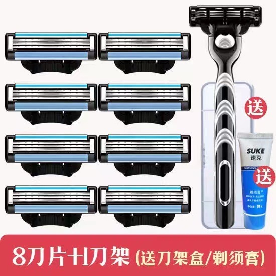 三層コーティング刃、傷防止、ジリーフェン速、汎用、鋭利、耐久性、手動、携帯用シェーバー|undefined