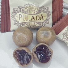 Ӣ�������_PUALDA�t��޲��ζ�A��ܛ�����e��ʳϲ���ǹ��S��ֱ�N