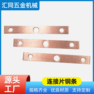 �S���~�l�ǘ�����Դ�늳ؽӵ؅R���~���B��Ƭ�~�l�ӹ�ROHS