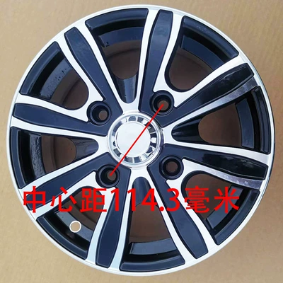 Motorcycle wheel hub – 13570 motorcycle three wholesale - the-center-distance-of-the-aluminum-ring-is-1143-mm-8-blades