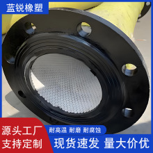 大口径法兰陶瓷胶管内衬氧化铝陶瓷片钢厂喷煤胶管耐磨陶瓷胶管