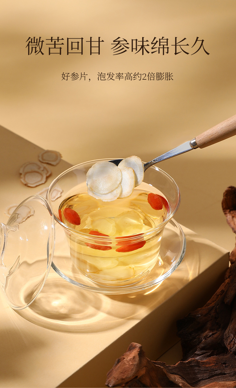 American Ginseng Root Slices Gift Box 132g 12 Bottles 1.2-1.4cm Aged Slices for Tea and Soup in use