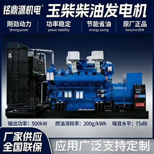 ���20-50kwС�Ͳ��Ͱl늙C�M���˄������Ì��֘Ǒ������ðl�