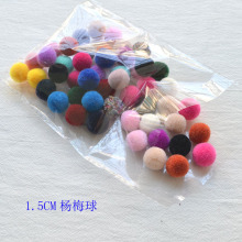 ��}���]��÷��ë������b ������DIY�ֹ��l������ƃ�ͯ�^�