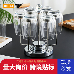 �����p�ݲ��P����D���� 6�^ˮ���� �豭����� �N��ˮ�����b�ռ{
