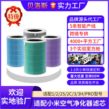 �m��С�׿՚�������Vо2s/1/2/3 4 pro/4lite/ProH/maxС��4PRO