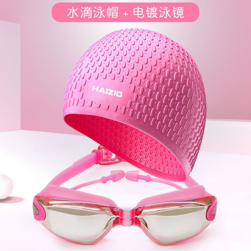 Gorro de baño elástico gorro de baño gorro de gota de agua gorra de baño gorra de silicona gorra de baño gorra de baño gorra