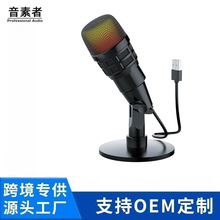 �羳USB�Α򸂼�����ֱ���о�RGB�����L�֙C�Α�K��|�ρ�