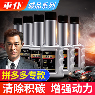 ܇���\Ʒ��܇ȼ�͌���܇ȼ�����ӄ��e̼��ϴ����܇������������